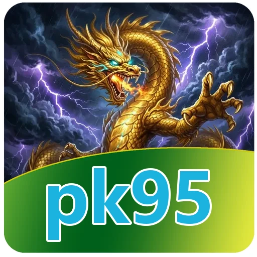 Download Manager